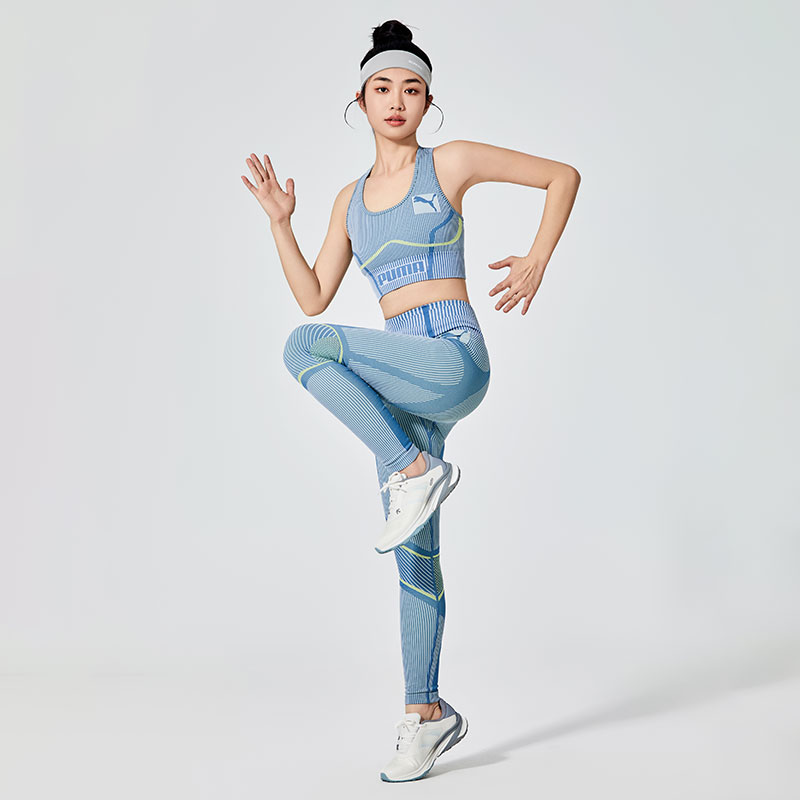 PUMA Sportsleggings for kvinner